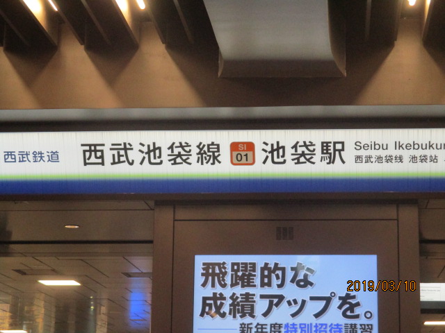 イメージ 6