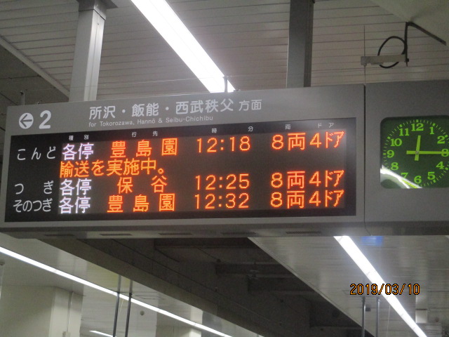 イメージ 7