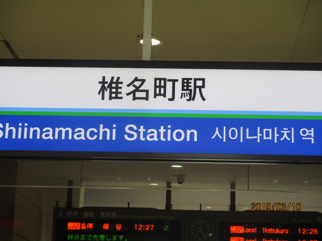 イメージ 8