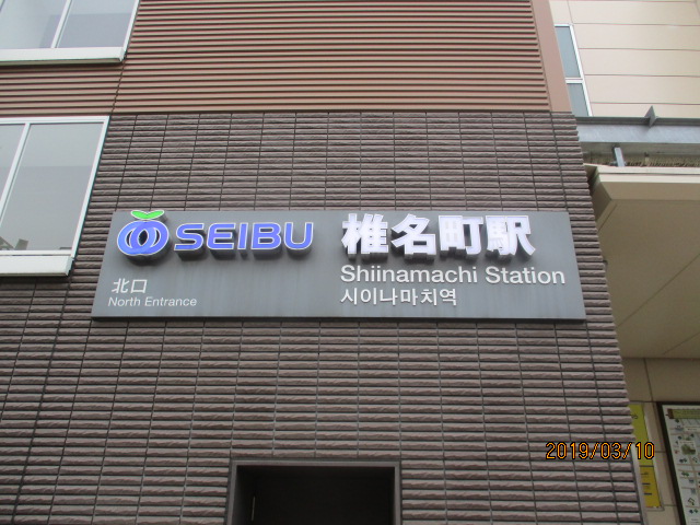 イメージ 9