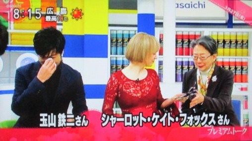 イメージ 12