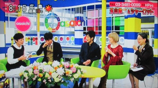 イメージ 14