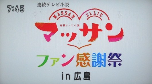 イメージ 17