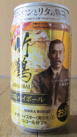 イメージ 24