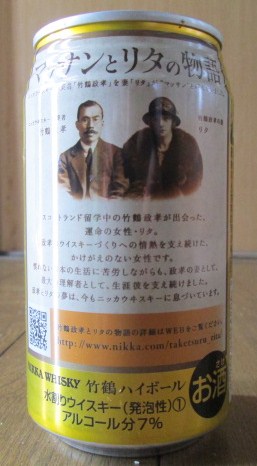 イメージ 25