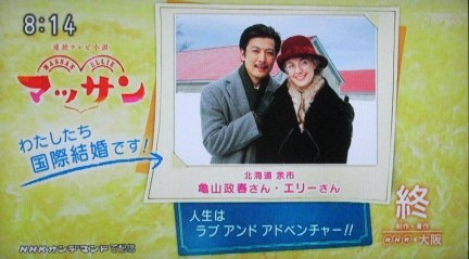イメージ 9