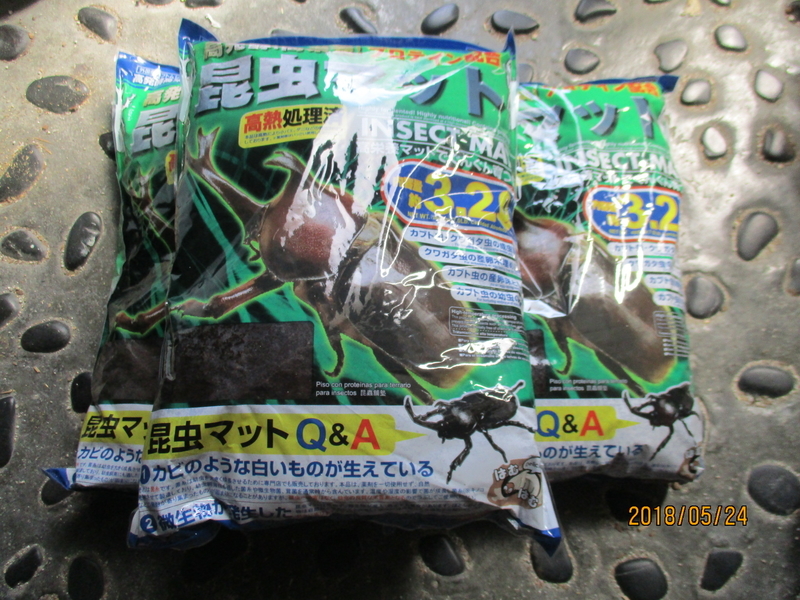 イメージ 2