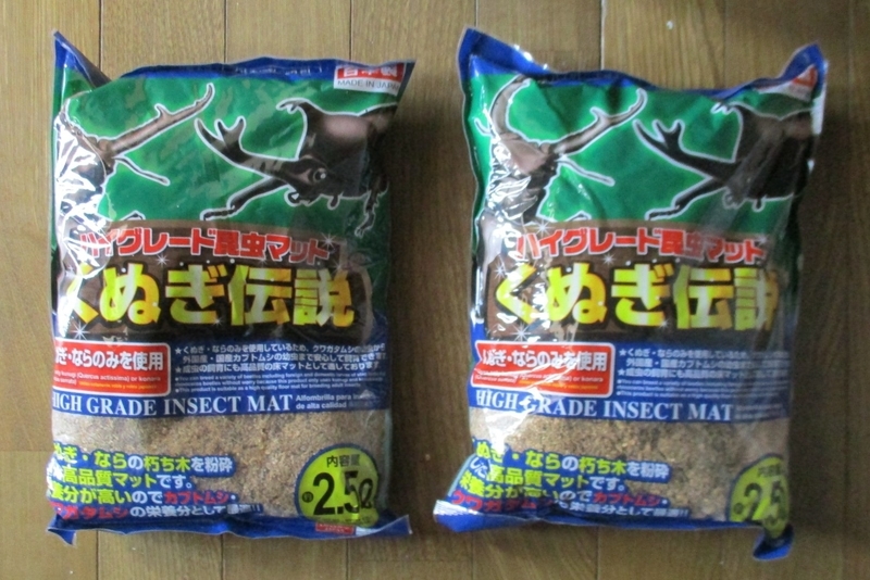 イメージ 13