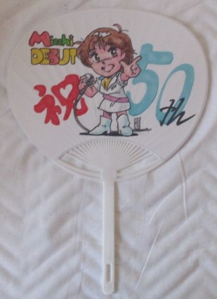 f:id:siegfried9th:20200217090213j:plain