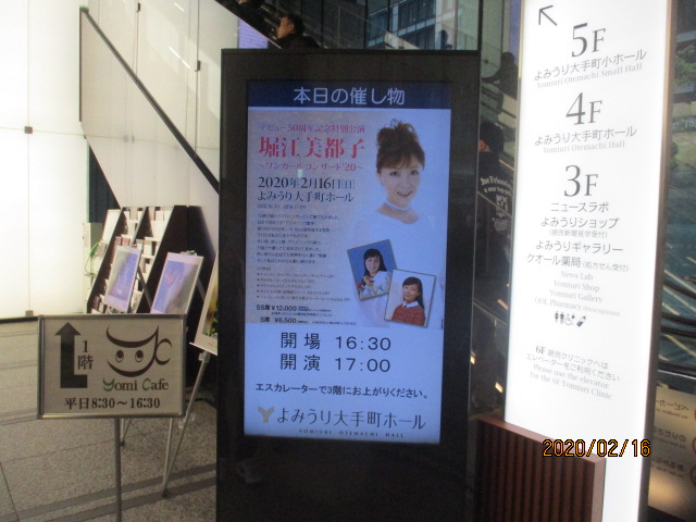 f:id:siegfried9th:20200224141540j:plain f:id:siegfried9th:20200224141540j:plain