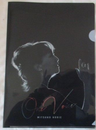 f:id:siegfried9th:20200224142102j:plain f:id:siegfried9th:20200224142102j:plain
