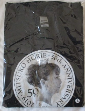 f:id:siegfried9th:20200224142451j:plain f:id:siegfried9th:20200224142451j:plain