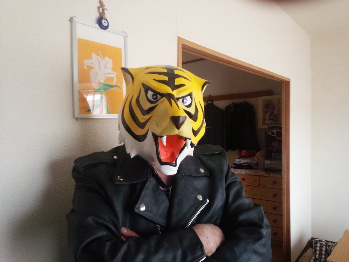 f:id:siegfried9th:20200322125738j:plain