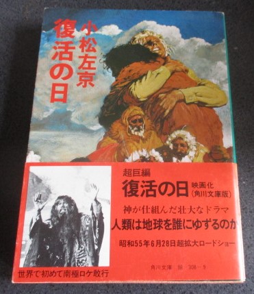 f:id:siegfried9th:20200602154826j:plain f:id:siegfried9th:20200602154826j:plain