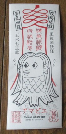 f:id:siegfried9th:20200624221032j:plain f:id:siegfried9th:20200624221032j:plain