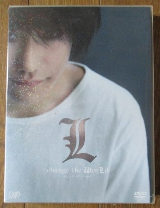 f:id:siegfried9th:20200715162723j:plain