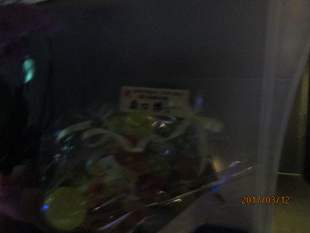 f:id:siegfried9th:20200803214000j:plain f:id:siegfried9th:20200803214000j:plain