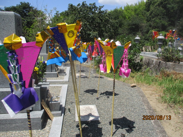 f:id:siegfried9th:20200814161713j:plain f:id:siegfried9th:20200814161713j:plain