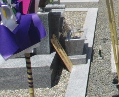 f:id:siegfried9th:20200814161825j:plain f:id:siegfried9th:20200814161825j:plain