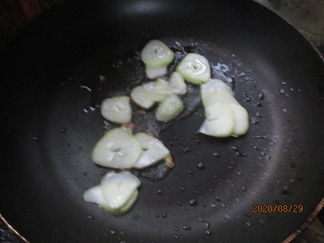 f:id:siegfried9th:20200829230820j:plain