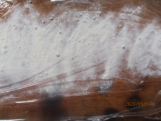 f:id:siegfried9th:20200903212329j:plain f:id:siegfried9th:20200903212329j:plain