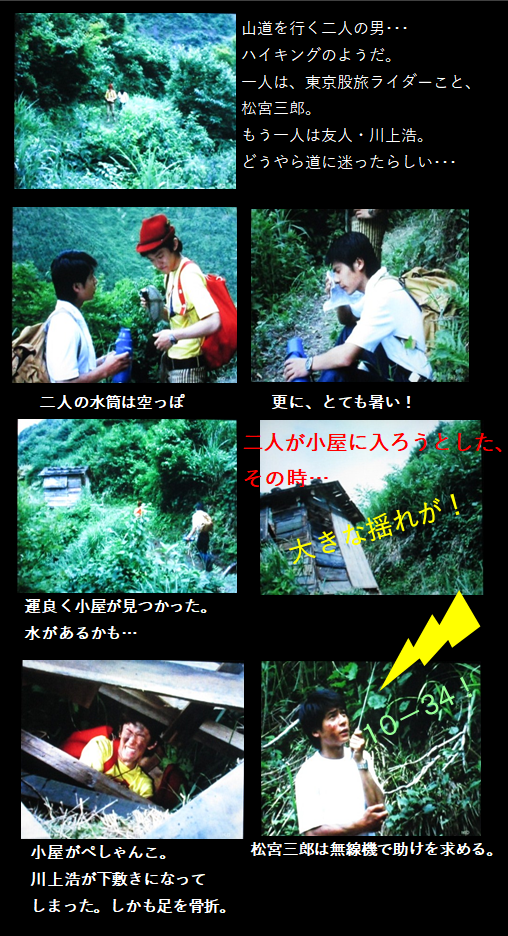 f:id:siegfried9th:20200929200826p:plain