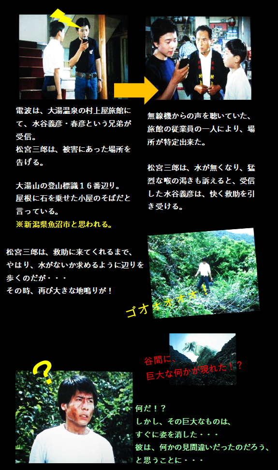 f:id:siegfried9th:20200929202756p:plain