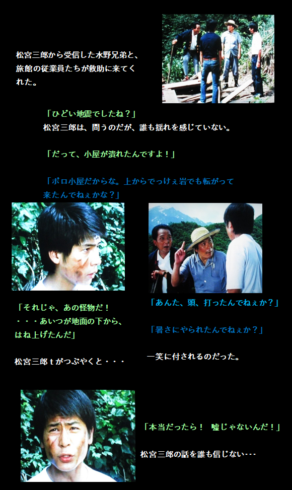 f:id:siegfried9th:20200929205441p:plain