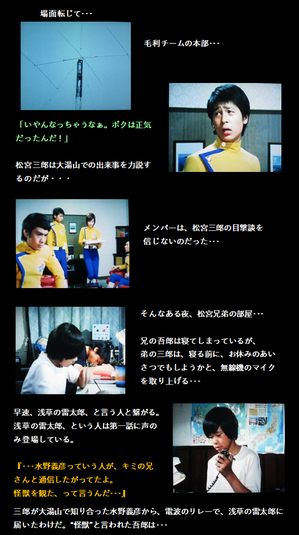 f:id:siegfried9th:20200929215653p:plain