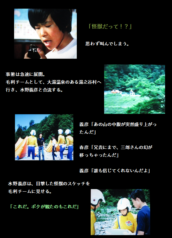 f:id:siegfried9th:20200929220720p:plain