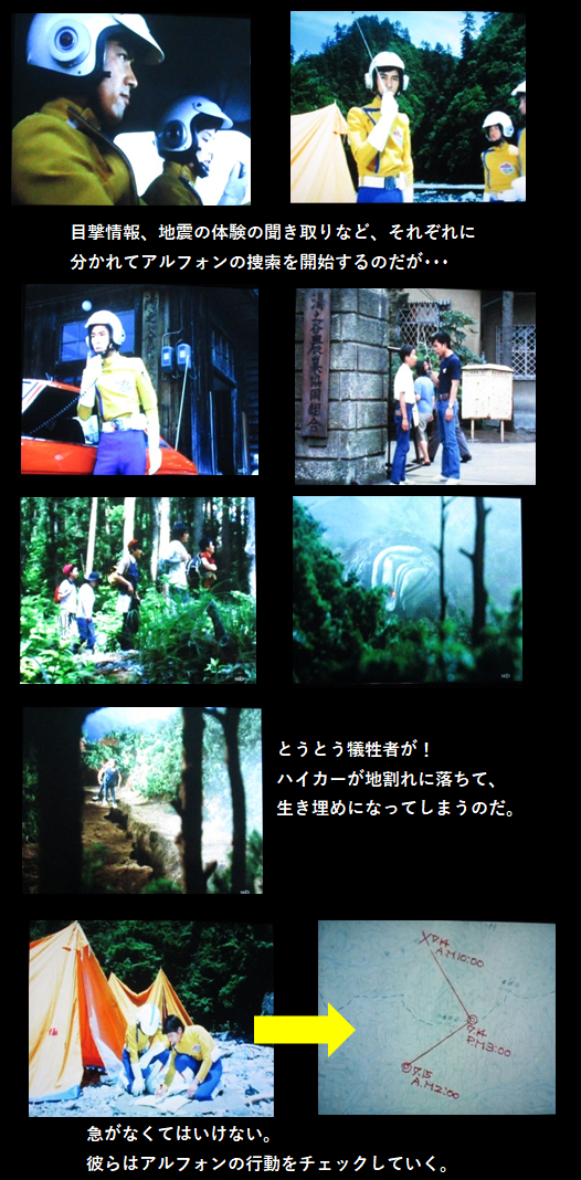 f:id:siegfried9th:20200929224347p:plain