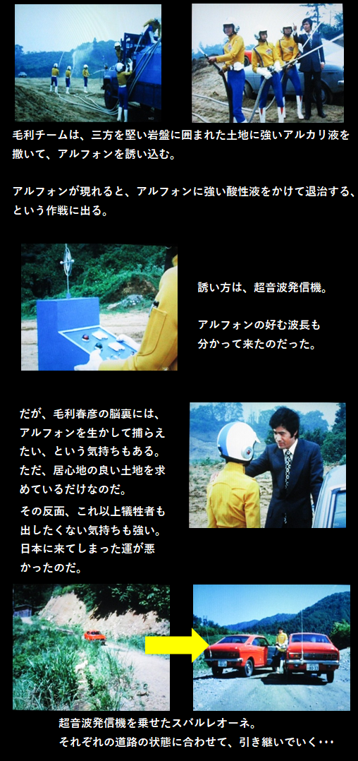 f:id:siegfried9th:20200930215540p:plain