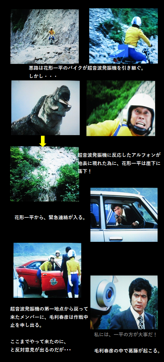 f:id:siegfried9th:20200930221928p:plain