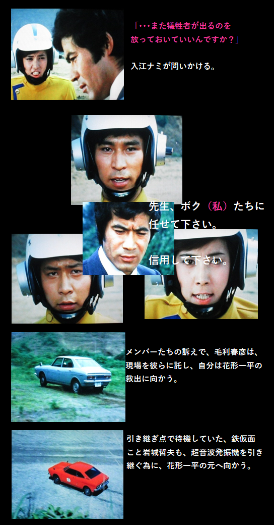 f:id:siegfried9th:20200930224240p:plain