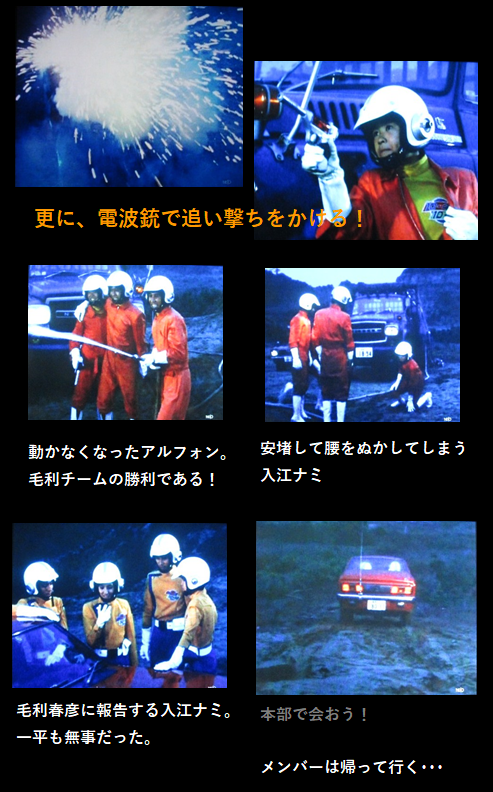 f:id:siegfried9th:20200930231015p:plain
