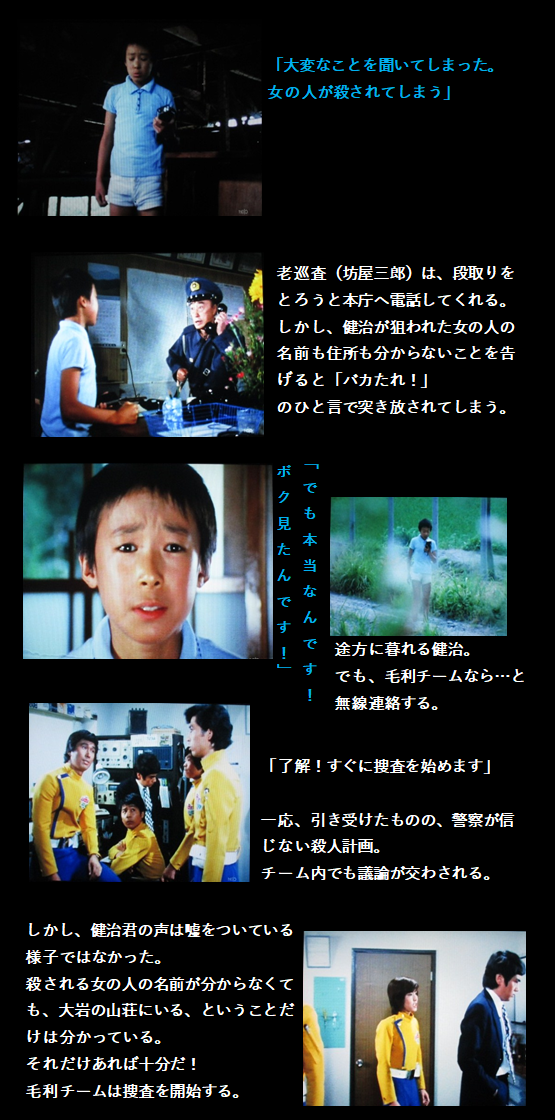 f:id:siegfried9th:20201001134003p:plain