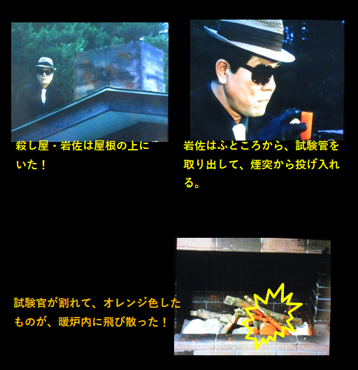 f:id:siegfried9th:20201001151724p:plain