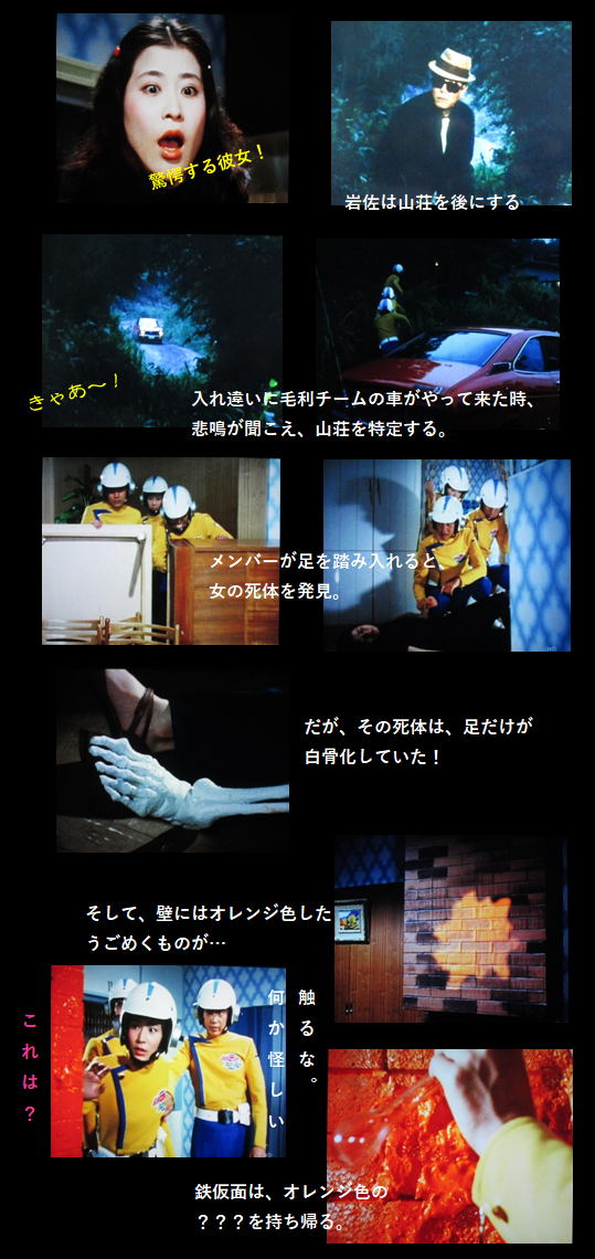f:id:siegfried9th:20201001154629p:plain