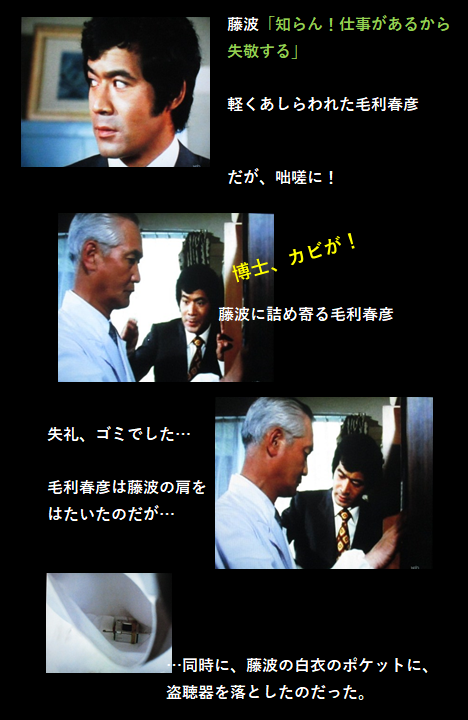 f:id:siegfried9th:20201001201828p:plain