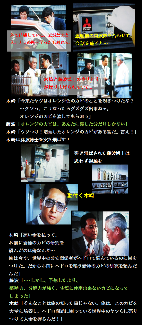 f:id:siegfried9th:20201001224921p:plain f:id:siegfried9th:20201001224921p:plain