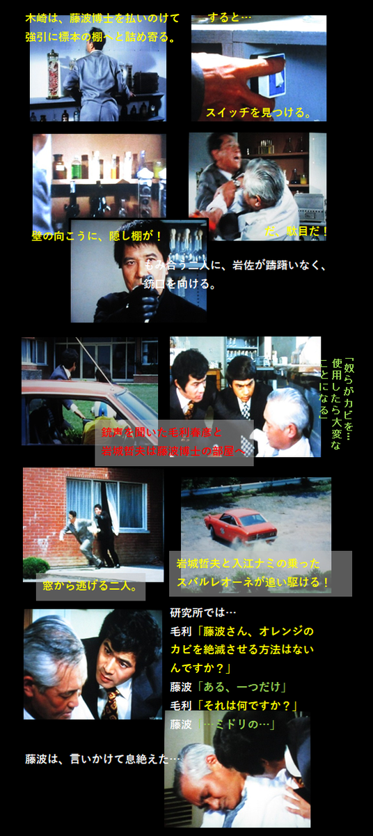 f:id:siegfried9th:20201002212557p:plain f:id:siegfried9th:20201002212557p:plain