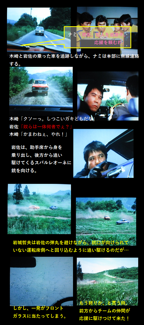 f:id:siegfried9th:20201002233417p:plain f:id:siegfried9th:20201002233417p:plain
