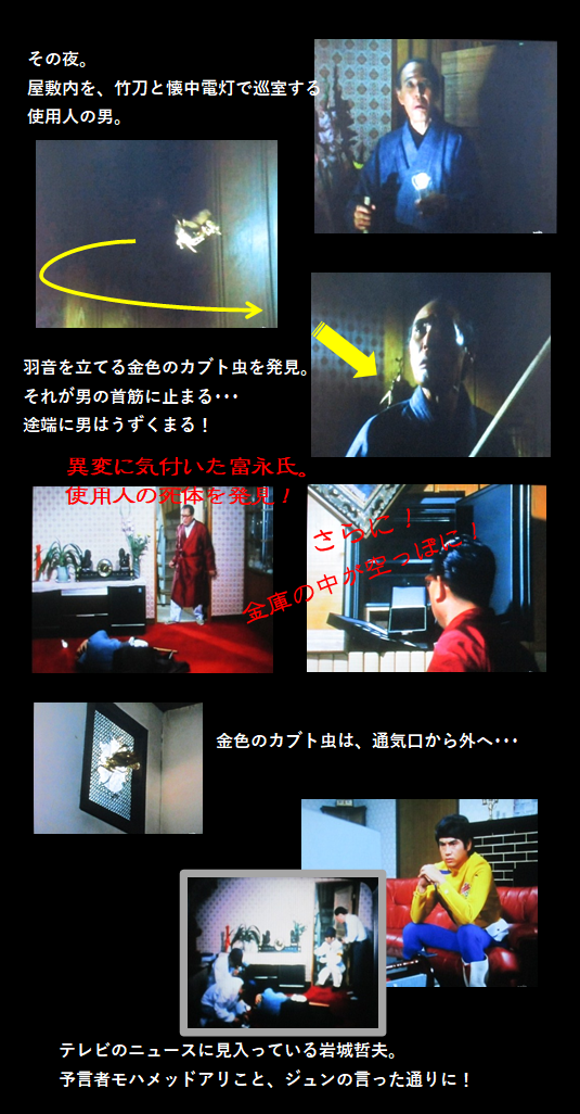 f:id:siegfried9th:20201004220537p:plain f:id:siegfried9th:20201004220537p:plain