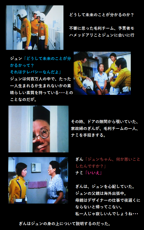 f:id:siegfried9th:20201004222406p:plain f:id:siegfried9th:20201004222406p:plain