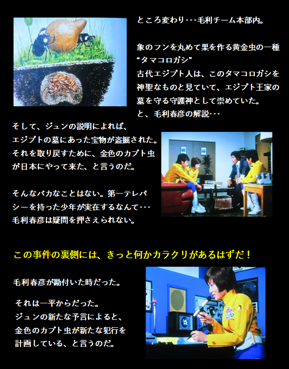 f:id:siegfried9th:20201004224734p:plain f:id:siegfried9th:20201004224734p:plain