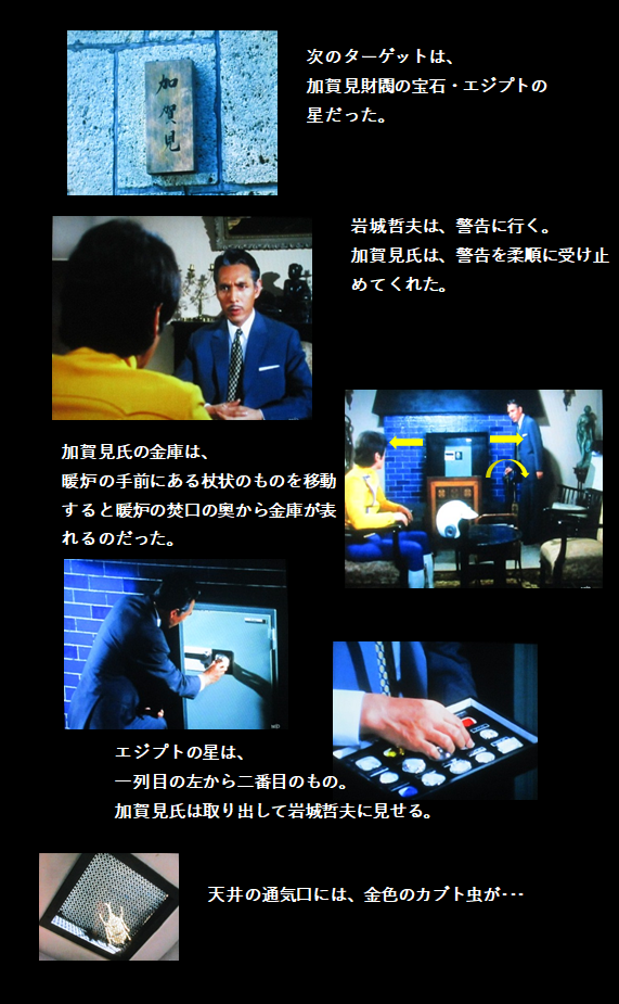 f:id:siegfried9th:20201004232047p:plain f:id:siegfried9th:20201004232047p:plain
