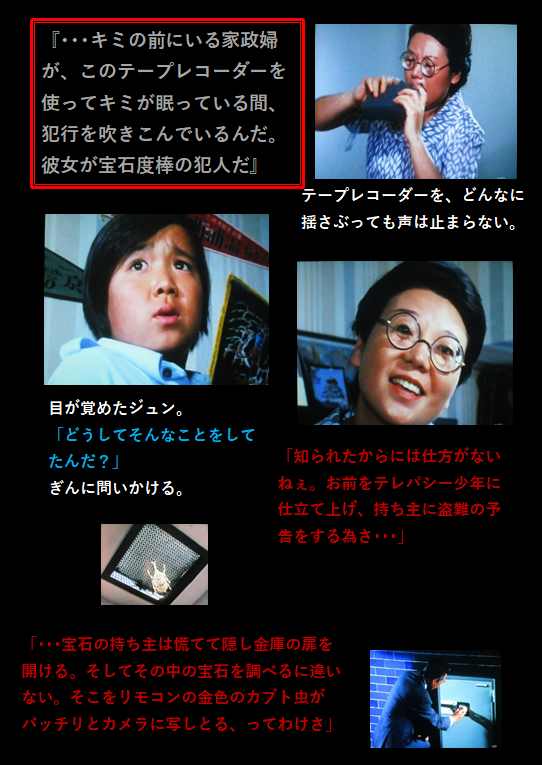 f:id:siegfried9th:20201007214245p:plain f:id:siegfried9th:20201007214245p:plain