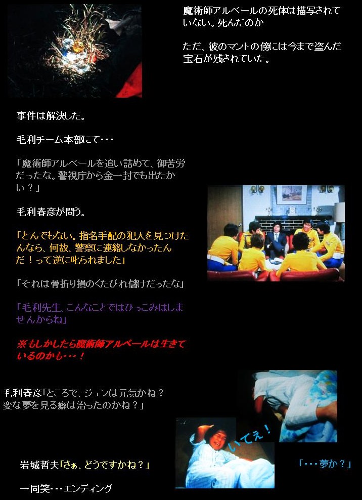f:id:siegfried9th:20201009151220j:plain f:id:siegfried9th:20201009151220j:plain
