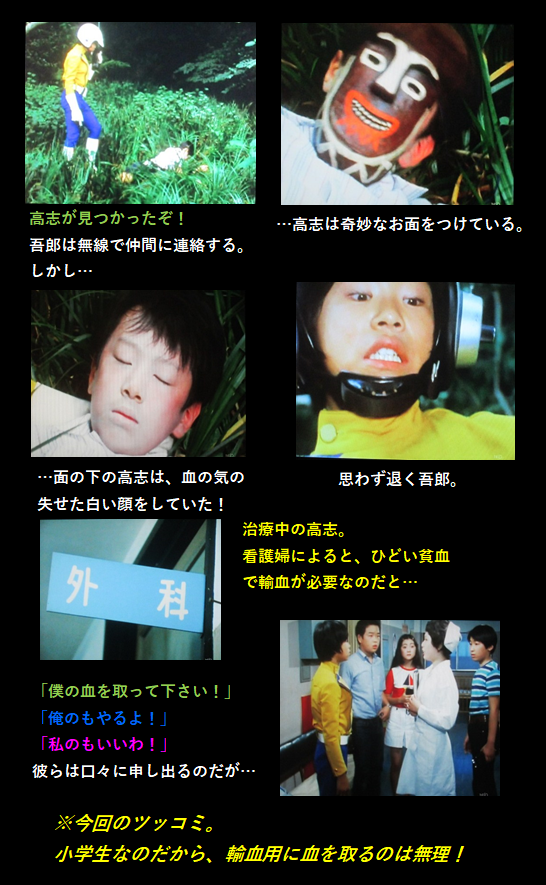 f:id:siegfried9th:20201010214302p:plain f:id:siegfried9th:20201010214302p:plain