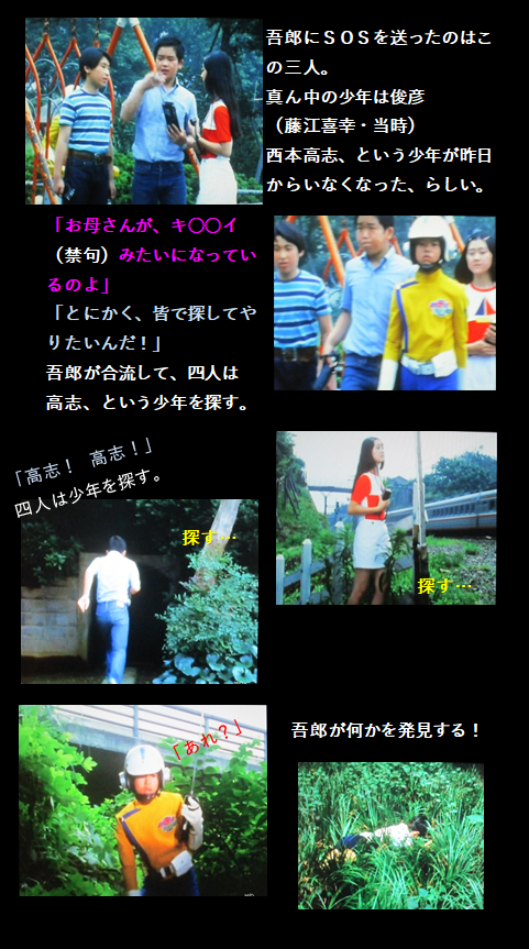 f:id:siegfried9th:20201010225501p:plain f:id:siegfried9th:20201010225501p:plain